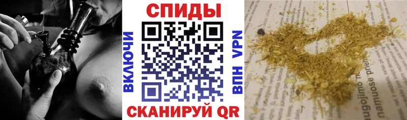 БУТИРАТ бутандиол  Горячеводский 