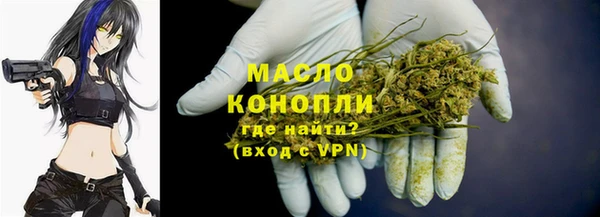 скорость Новокубанск