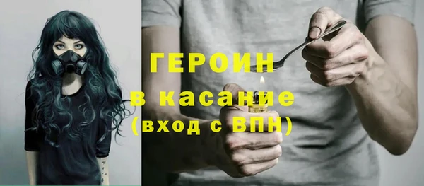 дмт Новодвинск