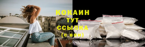 скорость Новокубанск