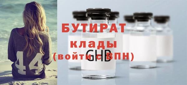 дмт Новодвинск