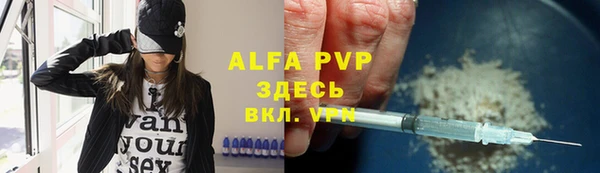 дмт Новодвинск