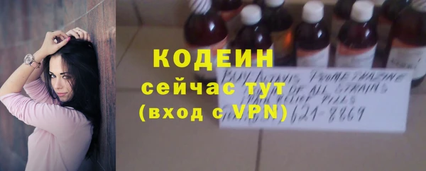 скорость Новокубанск