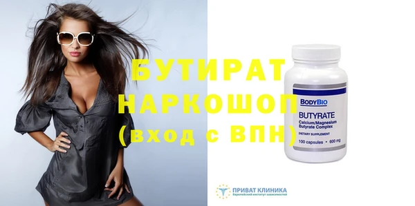 дмт Новодвинск