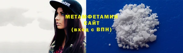 скорость Новокубанск