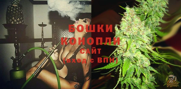 скорость Новокубанск