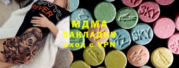 дмт Новодвинск