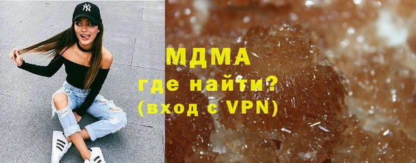 дмт Новодвинск
