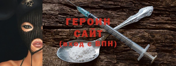 дмт Новодвинск