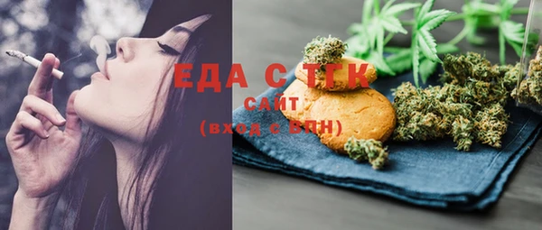 скорость Новокубанск