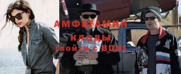 дмт Новодвинск