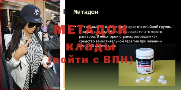 дмт Новодвинск