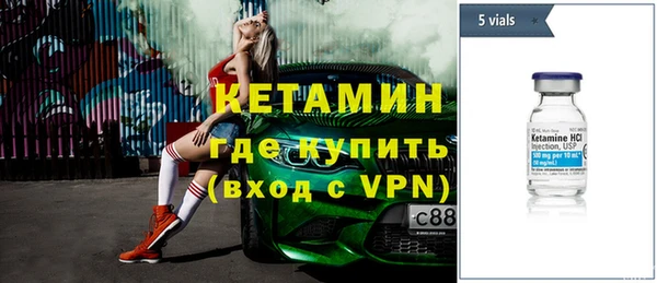 дмт Новодвинск