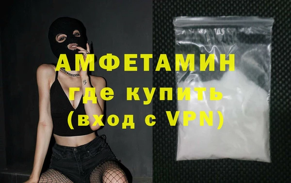 скорость Новокубанск