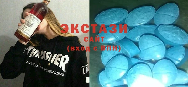 скорость Новокубанск